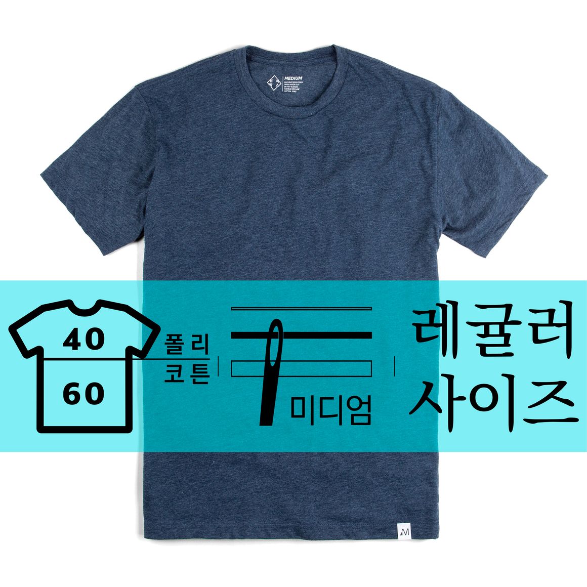 하이브리드 1 전면