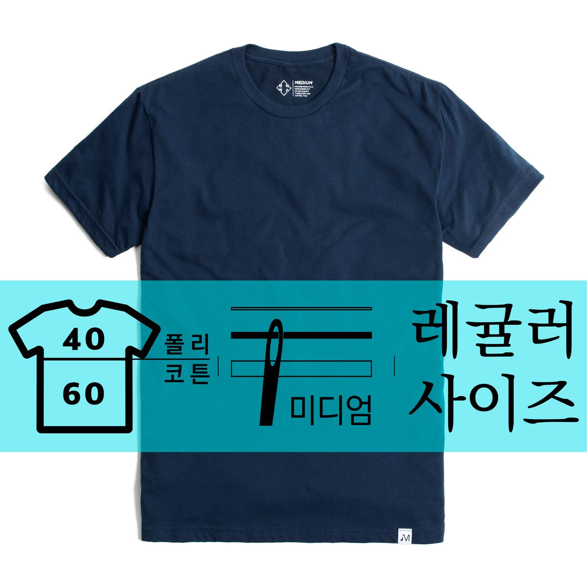 하이브리드 3 전면