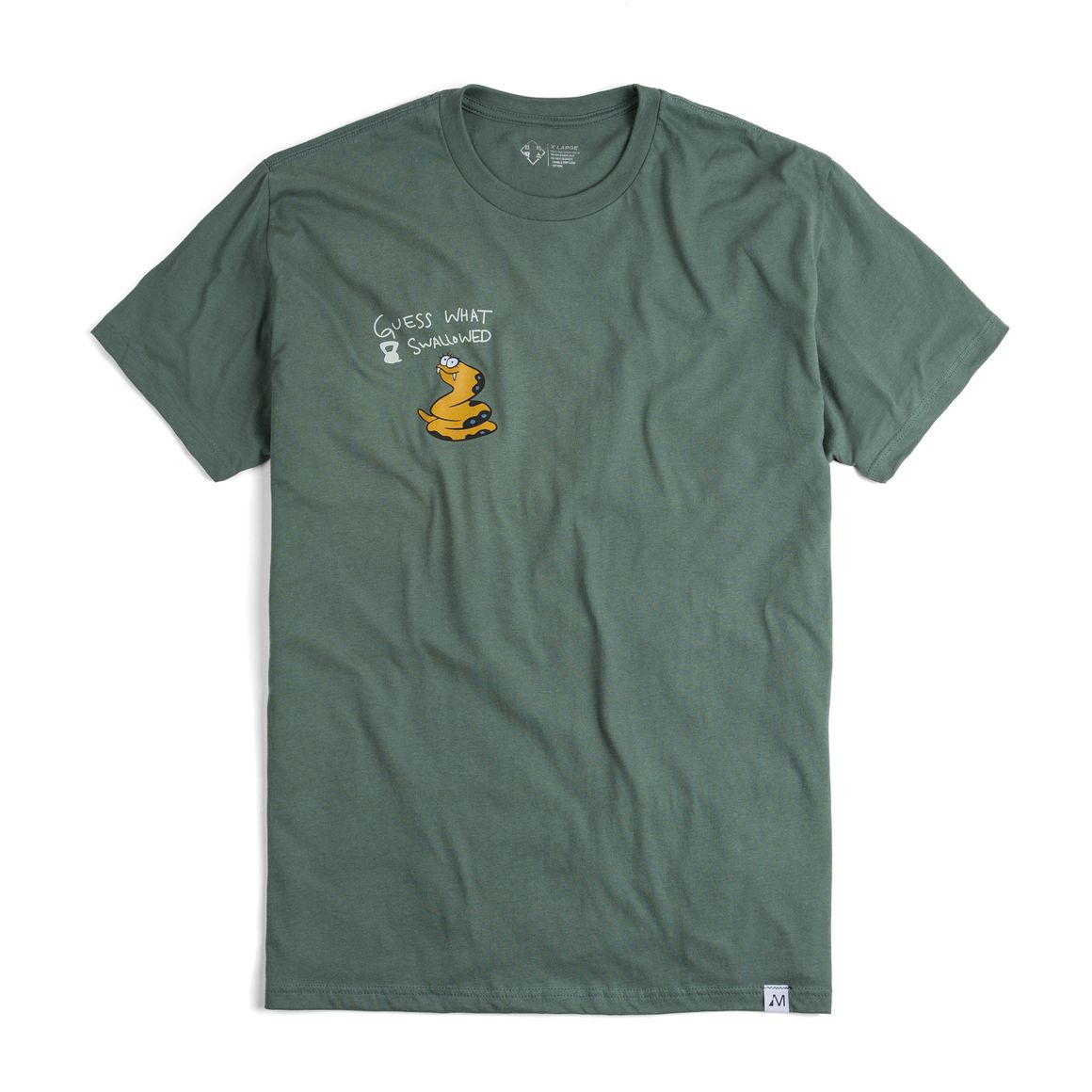 보아 브로스 전면