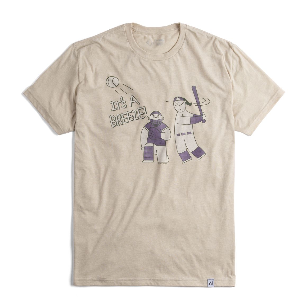 잇츠 브리즈 전면