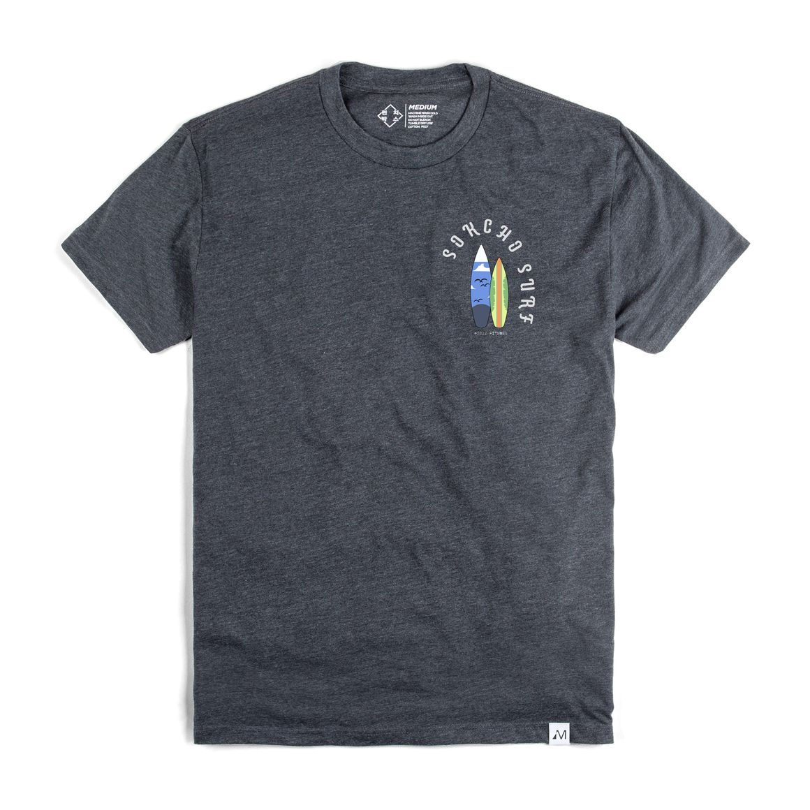 속초 서프 전면