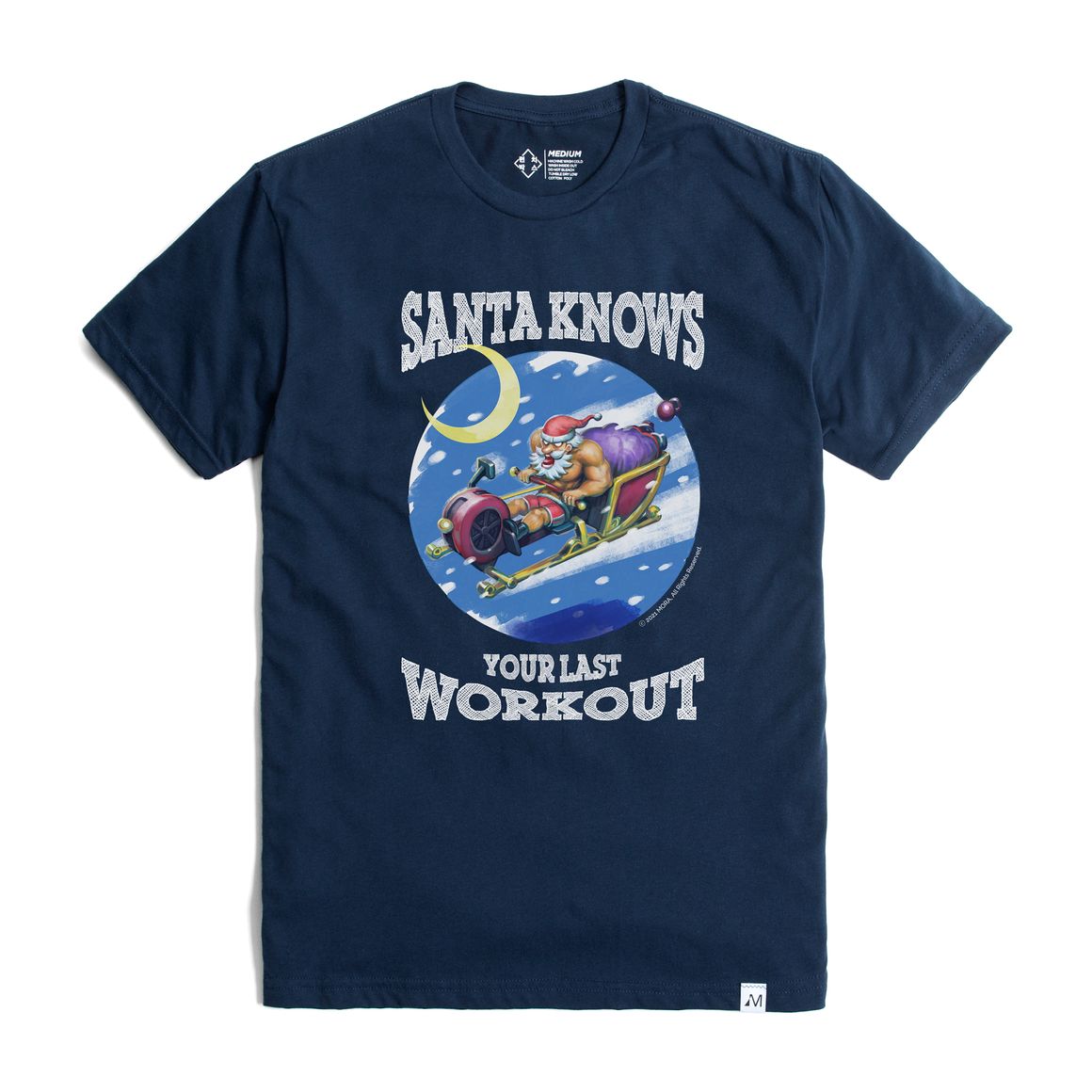 산타 로잉  전면