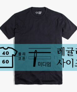 하이브리드 1(플레인)